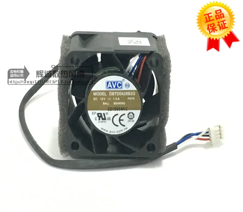 

AVC DBTD0428B2G DC 12V 1.50A 40x40x28mm 4-wire Server Cooler Fan