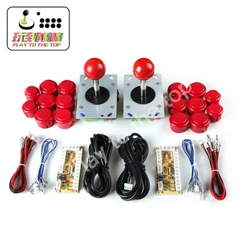 

Zero Delay Arcade Game Kit DIY Parts ZIPPY joystick & push buttons for JAMMA MAME USB Cabinet Raspberry Pi DIY Replacement Parts