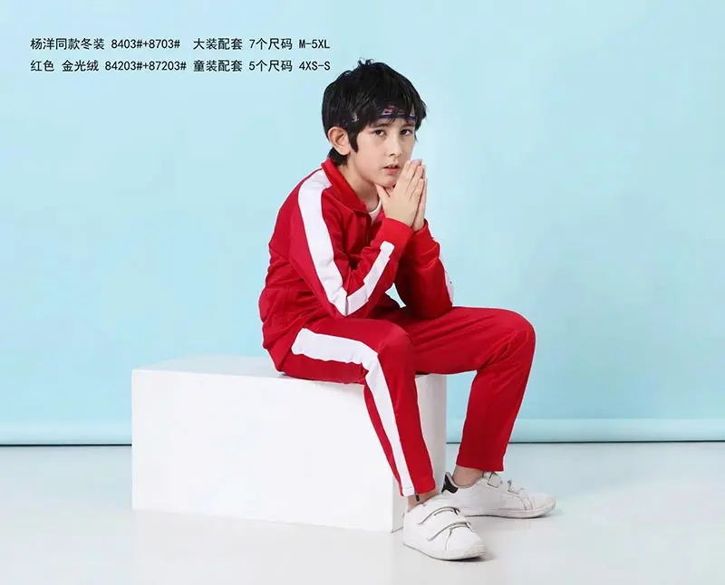 psb.webp-(19)