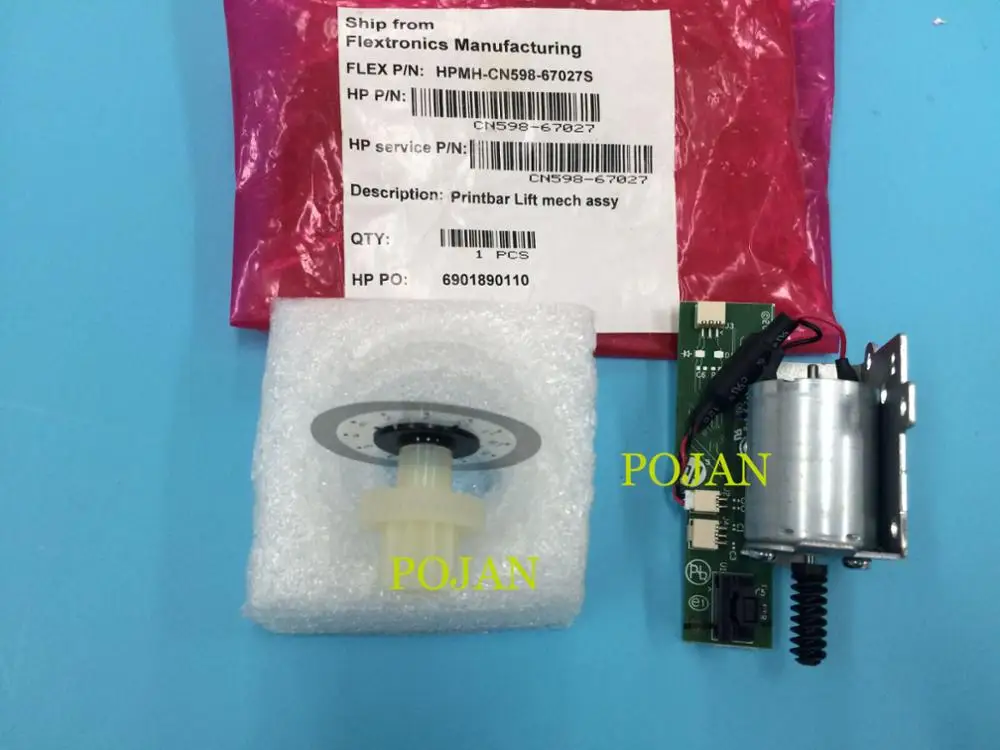 CN598-67027 Printbar подъемный механизм в сборе для OfficeJet PRO X551 X451 X476 X576 детали плоттера POJAN |