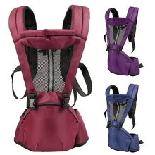 Новая сумка-переноска для младенцев, поясной стул, ходунки, слинг для малышей, ремень, для детей, для младенцев, Хипсит, рюкзаки и переноски, Васит, кенгуру