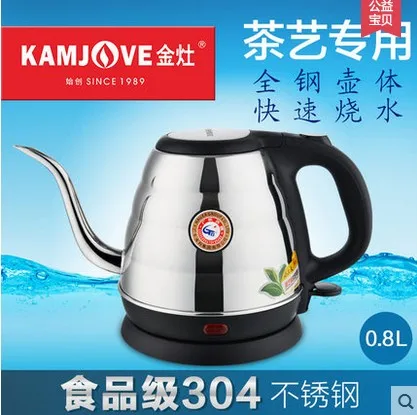 Kamjove Кружка фильтр для чайной чашки чашка для воды с крышкой жаростойкий чайник с чашками фильтр утолщение чайник термостойкая Автомобильная чашка