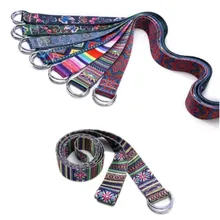 Печатный ремень для йоги эластичный ремень для йоги моющийся растягивающийся ремень d-образное кольцо ремни для йоги ремень для фитнеса многоцветная веревка для коврика для йоги