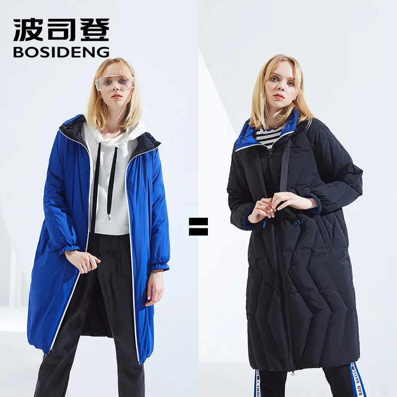 BOSIDENG winter duck down jacket thicken long down coat 90% duck down jacket reversible clothes fashion high quality B80132030