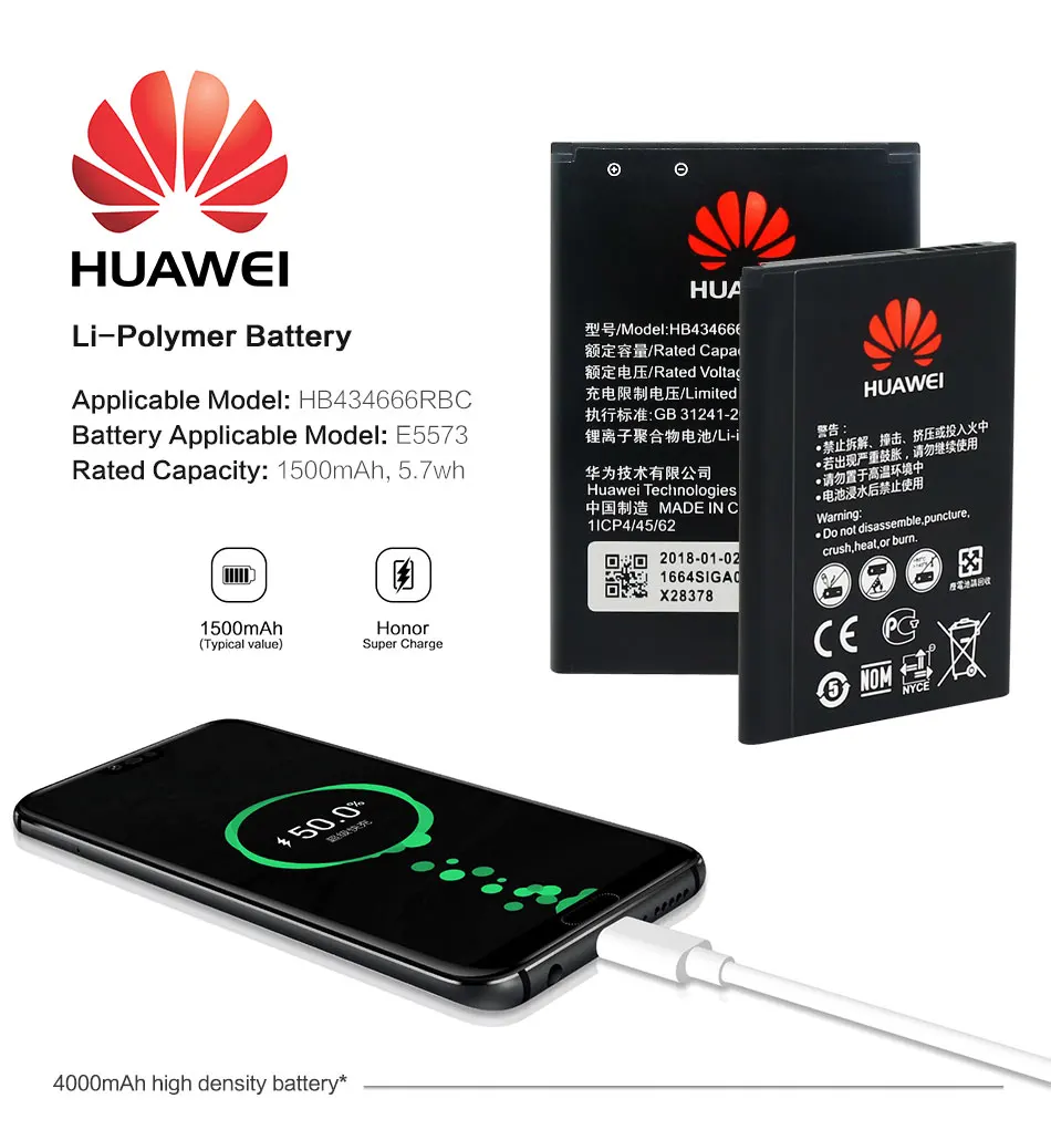 huawei Батарея для huawei E5573 E5573S E5573s-32 E5573s-320 E5573s-606 E5573s-806 1500 мА/ч, HB434666RBC Батарея