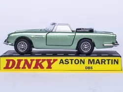 Atlas 1/43 Динки игрушки 110 Aston Martin DB5 сплава литья под давлением Красный Новый предусмотрена модель автомобиля коллекция