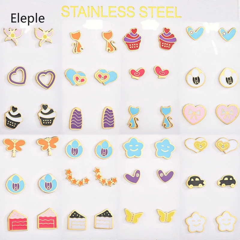 

Eleple Many Styles Mixed Ear Studs Korea Lady Cute Stainless Steel Earrings Heart Smiling Fashion Jewelry Dropshipping E125-E136