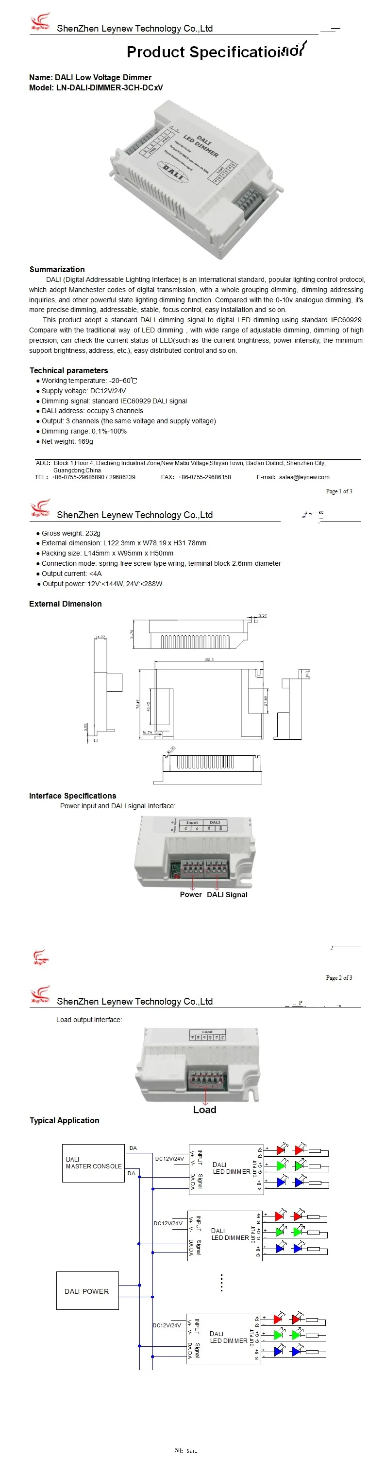 DL100+ DL810+ LN-DALIDIMMER цифровой адресуемый интерфейс освещения сетевой хост, USB сигнал, wifi сигнал светодиодный контроллер