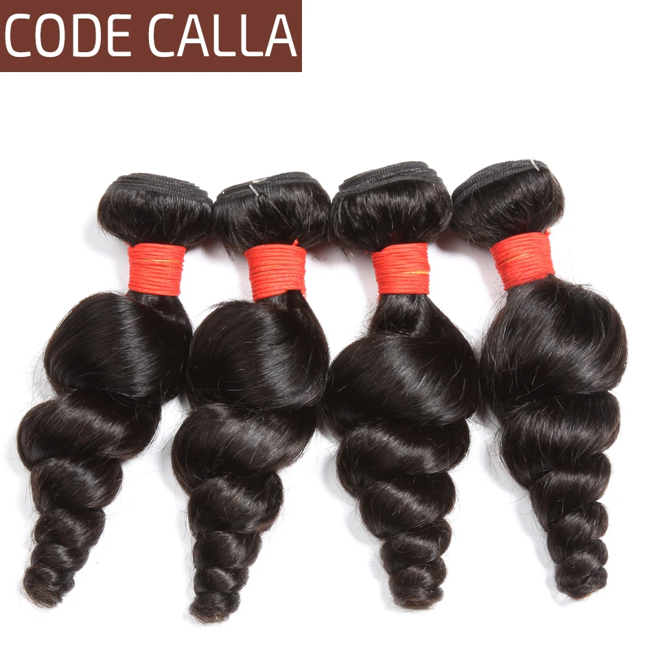 Код Калла бразильские Свободные волны 100% предварительно цвет ed необработанные натуральные человеческие волосы Weave Связки натуральный