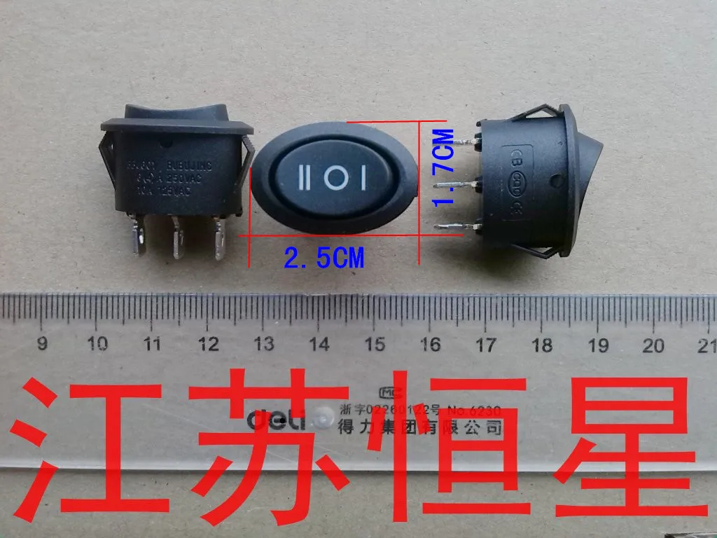 Ellipse 3 Foot Archives Switch Ship Type Switch Electric Kettle