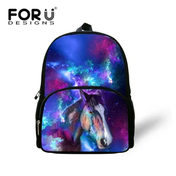 

FORUDESIGNS Cool Horse School Bags for Baby Kids,Small Girls Boys Wolf Galaxy Book Bag, Kindergarten Toddler Tiger Owl Bookbag