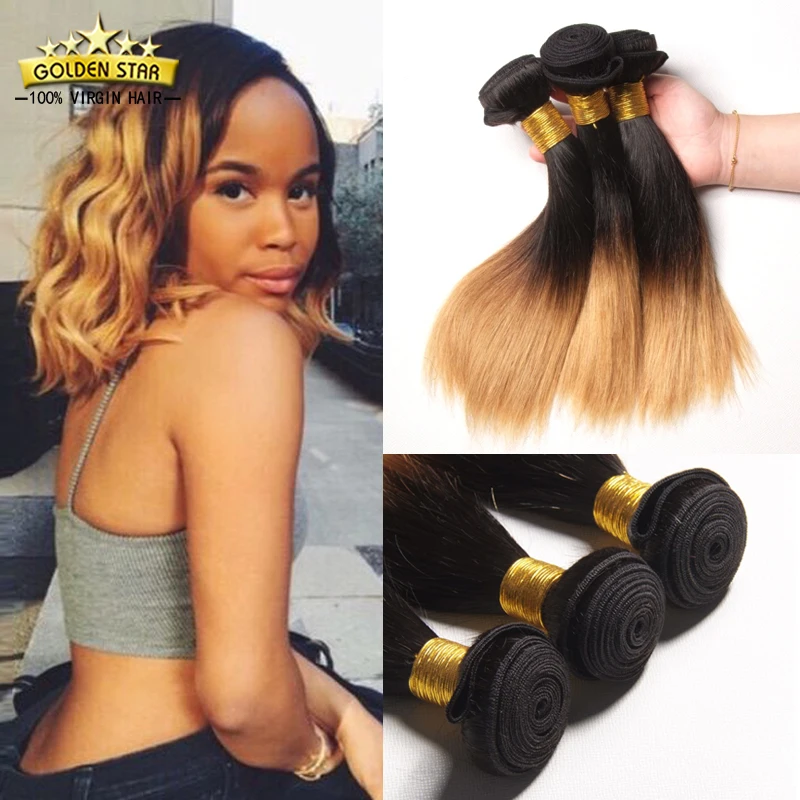 7a Ombre Brazilian Virgin Straight Hair 3 Bundles Short Ombre