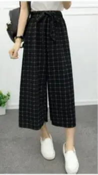 QQ20180428135050