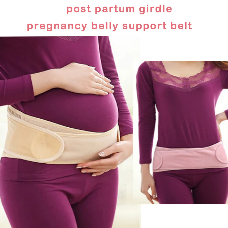 pregnancy corset after delivery