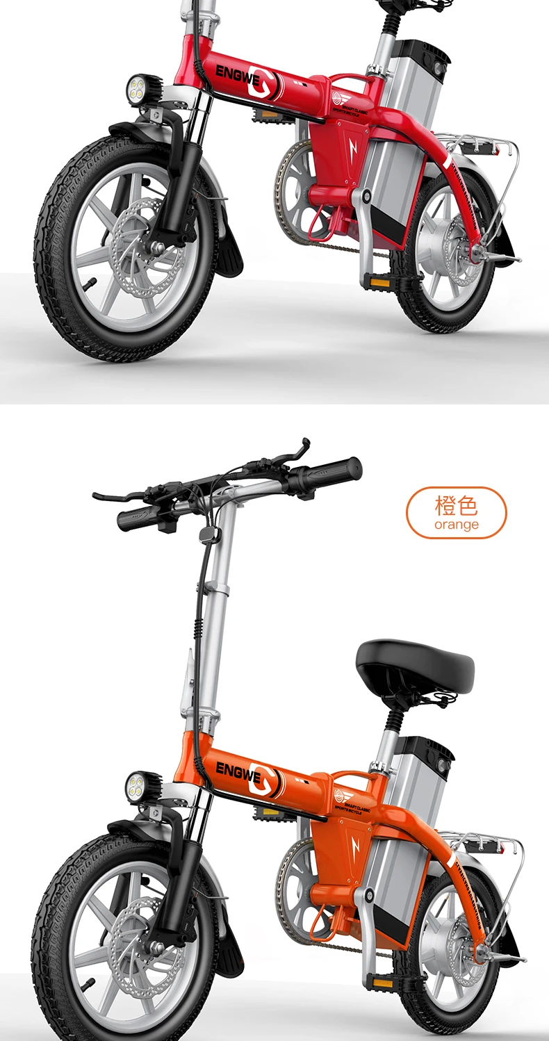 Clearance 14inch Aluminum Folding Electric Bike 48V25A LG Battery 350W Powerful Motor electric Bicycle Scooter e bike City e bike two seat 27