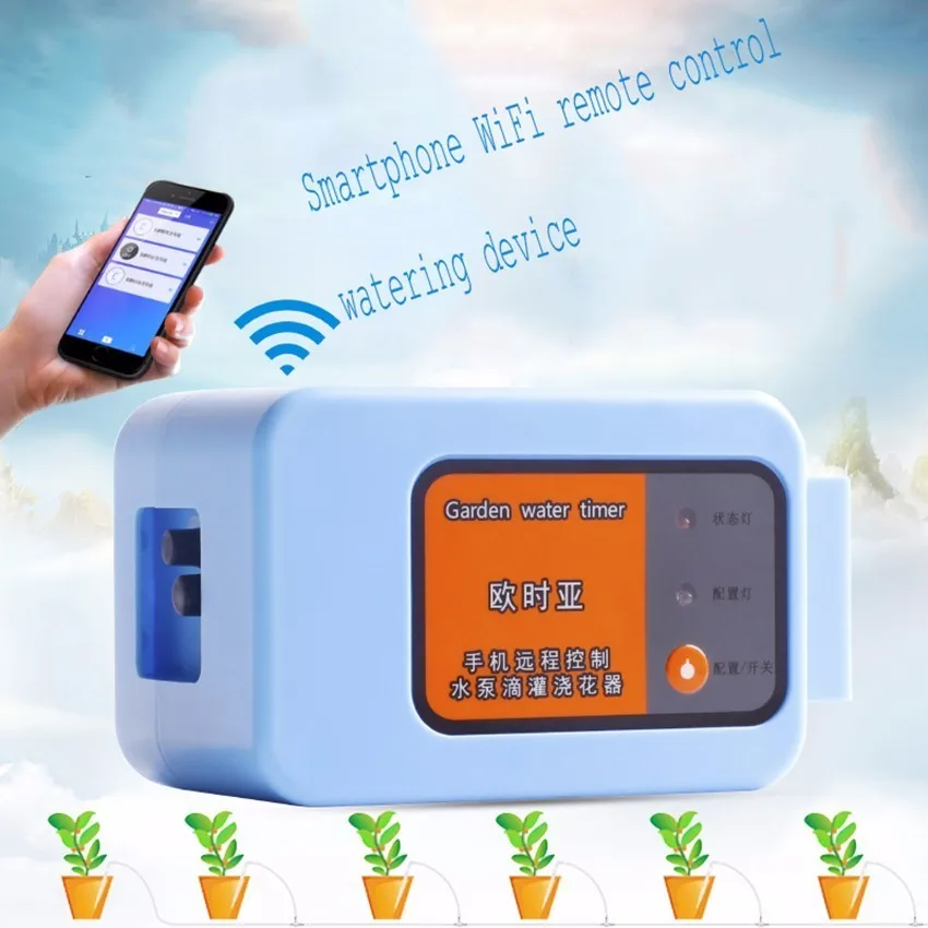 

Mobile Phone Remote WIFI Control watering device Intelligent automatic Drip Irrigation System For Garden plant water pump timer