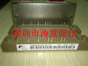 

free shipping 7MBR35VM120-50 Bnew original goods!