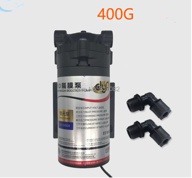 400A