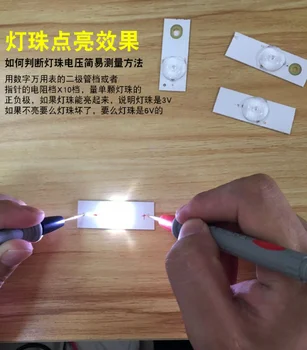 

40PCS/Lot Highlight and good quality 3V SMD Lamp Beads with Optical Lens Fliter for 32-65 inch LED TV Repair