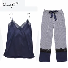 Сезон: весна–лето Для женщин шелк Комплекты пижам Кружева пижамы пикантные элегантные Для женщин атласные пижамы жилет+ длинные штаны комплекты из 2 предметов