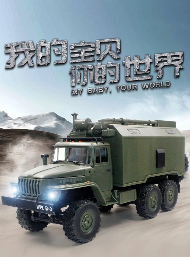 B-36_01
