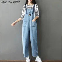 New Fashion Large Size Women Denim Jumpsuit Rompers Casual Cotton Denim Overalls for Women New Fashion Large Size Women Denim Jumpsuit Rompers Casual Cotton Denim Overalls for Women