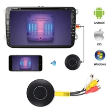 Автомобильный Автомобильный медиа DLNA Miracast Airplay экран зеркальное отображение ключ цифровой беспроводной HDMI AV RCA выход видео стример дисплей ТВ палка