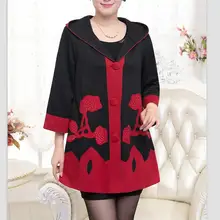 Новинка, Осенний Тренч Плюс Размер, женская одежда, XL-5XL, женские пальто, верхняя одежда, повседневный Тренч, одежда для мамы