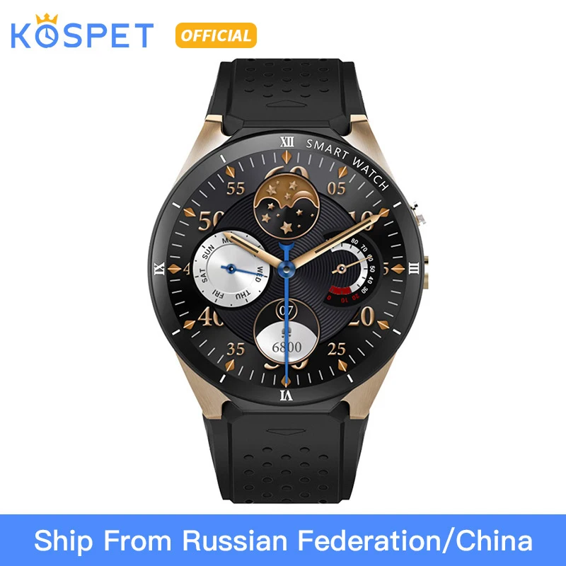 

KOSPET KW88 PRO 1GB 16GB 1.39" Bluetooth 4.0 Android 7.0 Quad Core Touch Screen MTK6580 GPS Wearable Device 3G Smart Watch Phone