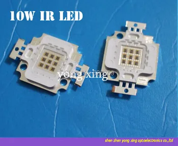 

10W 940nm Infrared IR High Power LED Light Bulb Lamp DIY Square