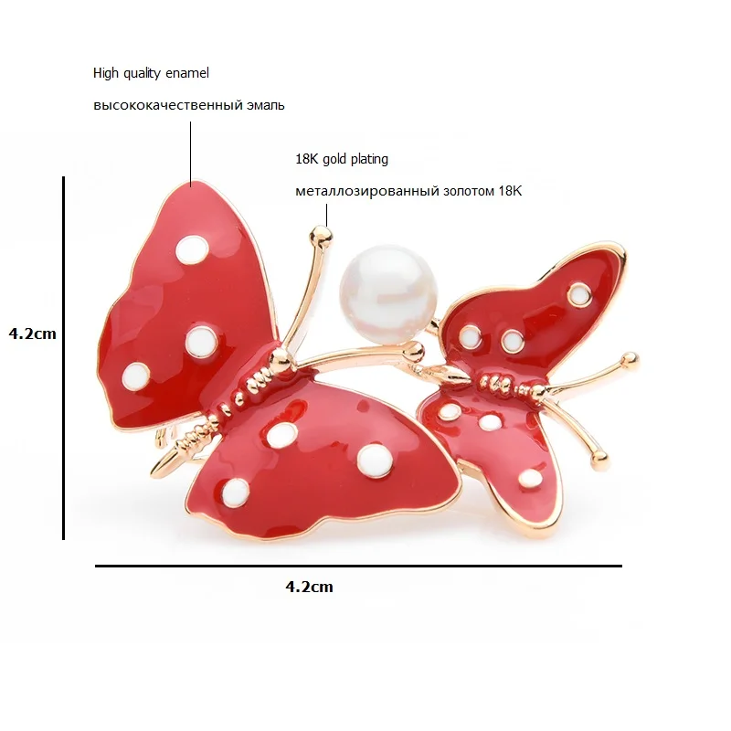 Wuli& baby, синие и красные эмалированные броши в виде бабочек для женщин, сплав, жемчуг, пара, Бабочка, насекомое, брошь на булавке, подарки для мамы