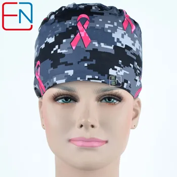 

Hennar Women Hospital Surgical Caps Clinic Doctors Medical Cap Masks Adjustable Nurse Camouflages Cap Medical Accessories