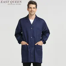 Лабораторное пальто, рабочая одежда, униформа для женщин и мужчин, лабораторные принадлежности, медицинская одежда для женщин и мужчин, медицинская униформа, медицинский Халат KK2232 Y