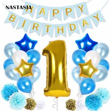 One Birthday Decoration Kit Balloons First Birthday Decorations Girl or Boy. Star and Number one Foil Mylar Balloons number one