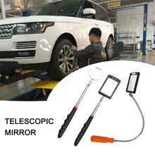 Зеркало для осмотра с легким зеркальным телескопом удлинитель автомобильный угол Выдвижная Автомобильная подушка ручка объектив СВЕТОДИОДНЫЙ эндоскоп для автомобилей
