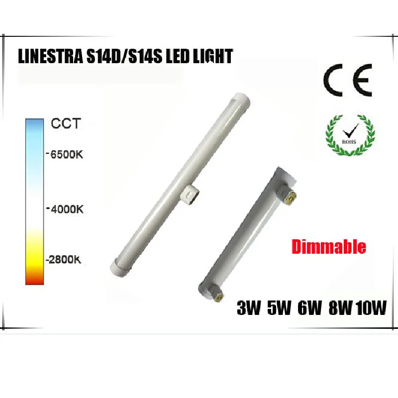 Диммируемые 3 Вт 6 10 300 мм 500 Светодиодные linestra кухонные лампы S14D S14S светодиодные
