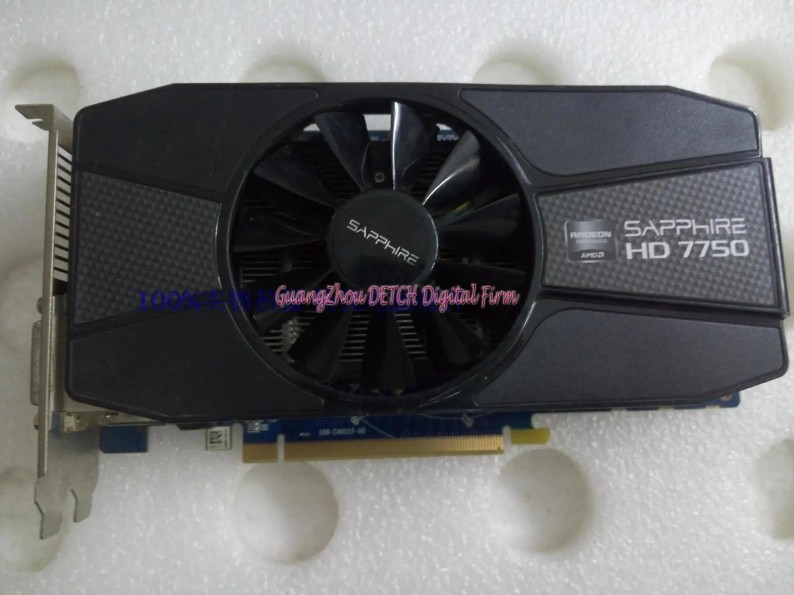HD7750 d5 1g Platinum Edition graphics card used disassemble