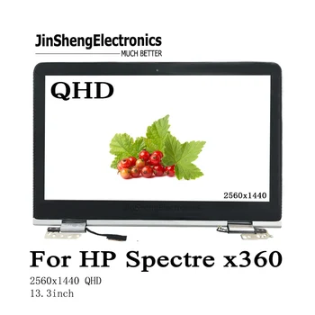 

High Quality NEW 13.3inch for HP Spectre x360 13-4000 lcd display Digitizer 2560x1440 LCD Screen Assembly With Bezel+Hinges