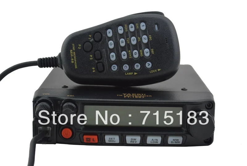 Yaesu car radio station FT 1907R 55 Watt 400 470MHz UHF FM Mobile