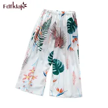 Fdfklak модные брюки длиной до икры свободные весенне-летние пижамы брюки женские брюки для пижамы Принт Хлопок lounge носить Пижамные брюки
