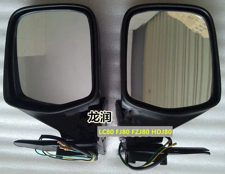 Car Side Rear View Mirror for Toyota Land Cruiser LC80 FZJ80 4500 1991