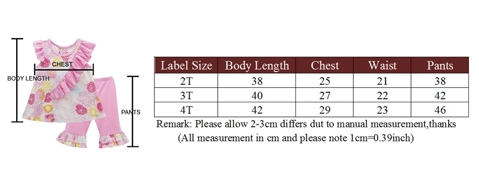 TZ6039  SIZE