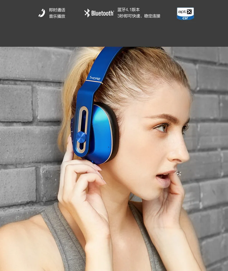 1more mk802 wireless headphone (5)