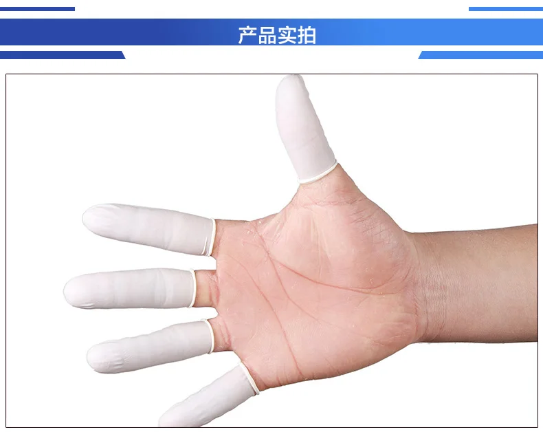 200 шт. маникюрные перчатки с запахом с объёмным рисунком из мультиков латекс пилка для ногтей с защитой от травмы защита пальцев одноразовый резиновый белый накладные ногти A7