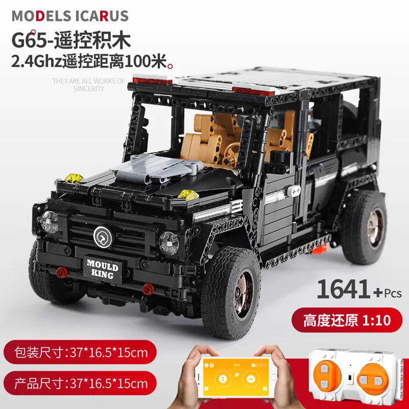 APP LED Technic 13070 SUV G65 AWD универсал Радиоуправляемый мотор автомобиль наборы