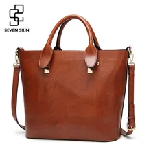 SIEBEN HAUT Marke Frauen Casual Tote Bag Berühmte Designer Weibliche Leder Umhängetaschen Frauen Handtasche Große Umhängetasche 2017