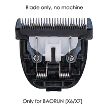 Original Black Ceramic Titanium Blade for Hair Clipper BAORUN X6 X7
