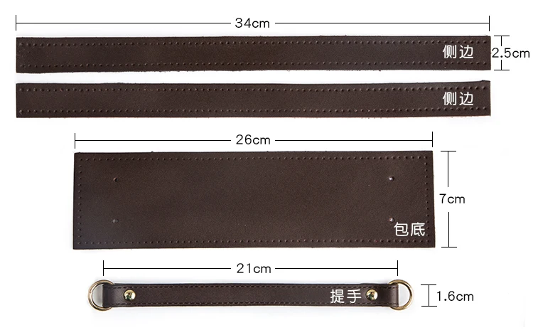 Китай интернет магазин кожаная сумка ремень легкие органайзеры кожаные ручки для сумок части сумка ремень кожаная ручка