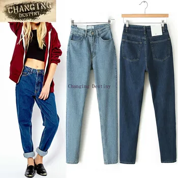 

New European and American Ladies High Waist Washed Harem Pants Wild Casual Trousers Retro Hip Jeans