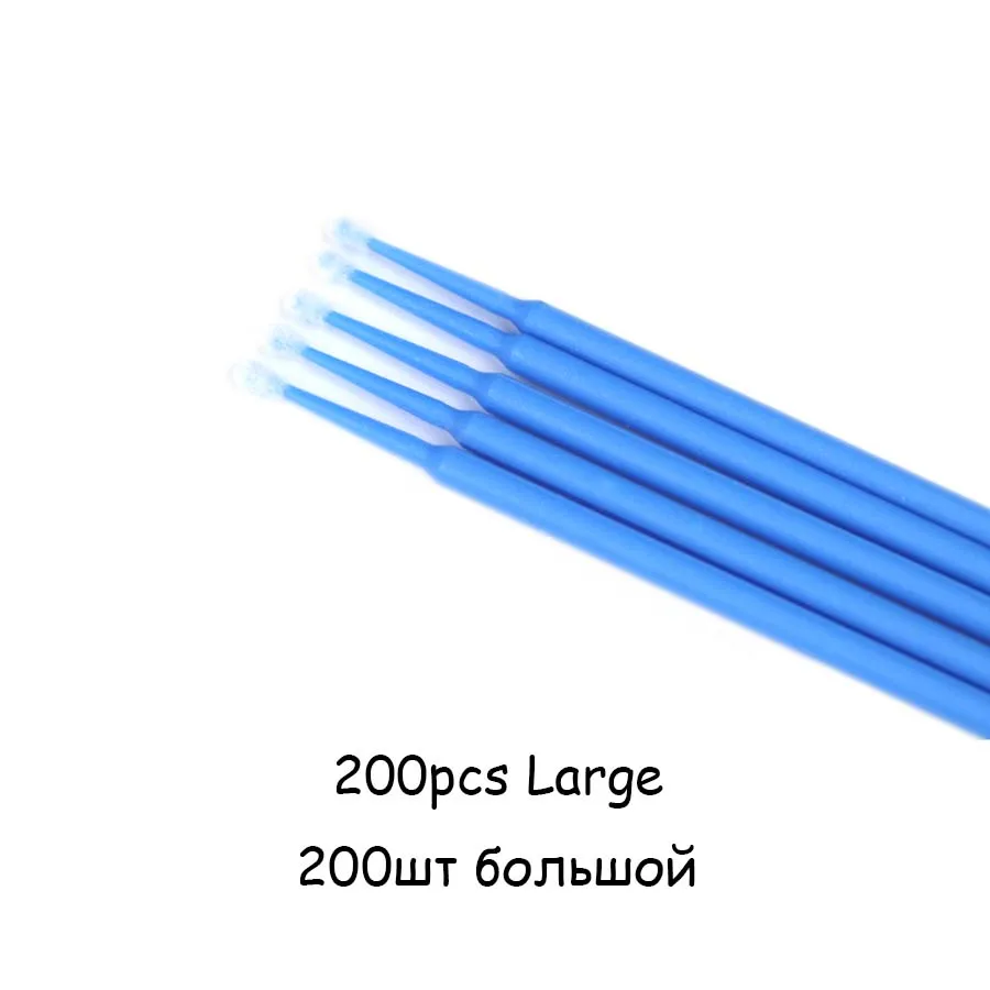 Микрощетки Макияж для ресниц расширение 100/200/300 шт одноразовый клей для ресниц чистящие щетки бесплатный аппликатор палочки макияж - Цвет: 200pcs Blue